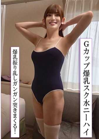 770RABI-048 丰满G罩杯美女妻子与泳装变态舔球生猛骑乘事件