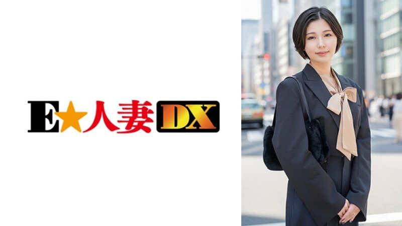 初次外遇性愛搞3P！