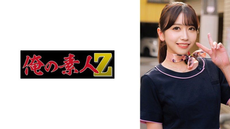 まなみさん