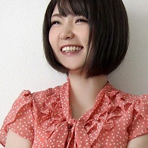 あい