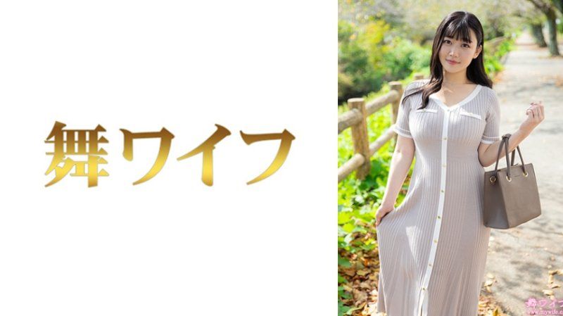 跳舞人妻 横山惠奈1