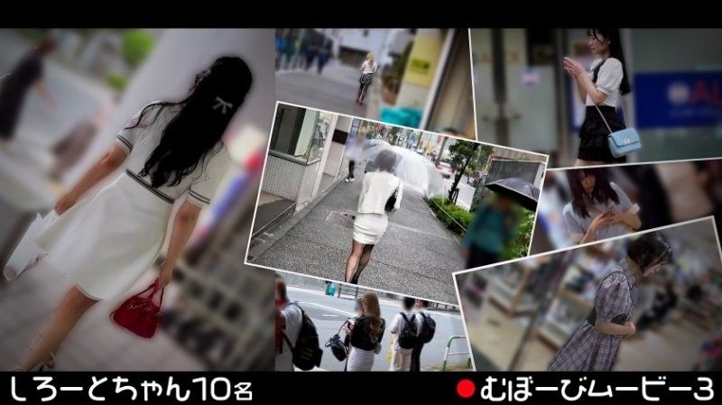 無聊影片3