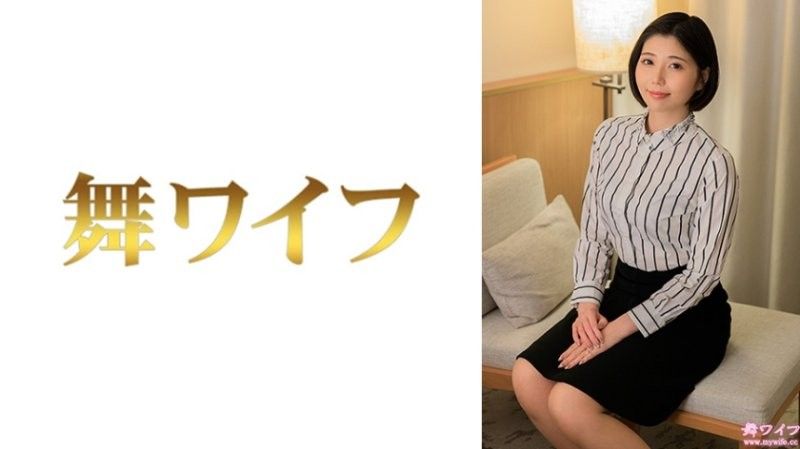 武田优2