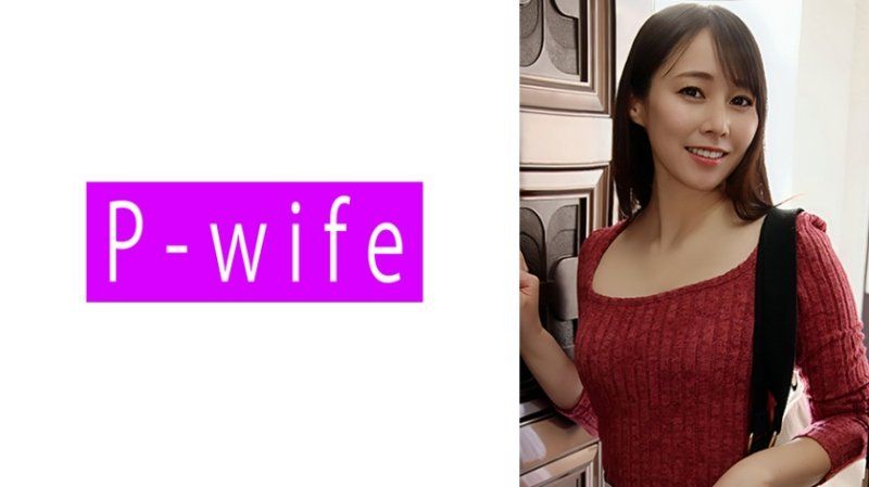 詩織