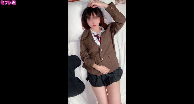 卒業したてのまだ彼氏もできたことない子と... 「中出しはしない」って約束だったけど 理性保てず自分から求めてくれたので 膣奥に中出し！！