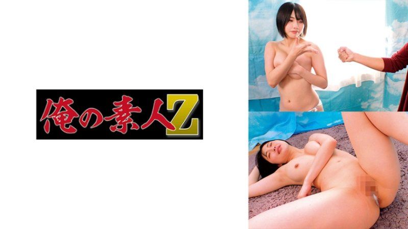 ひまり