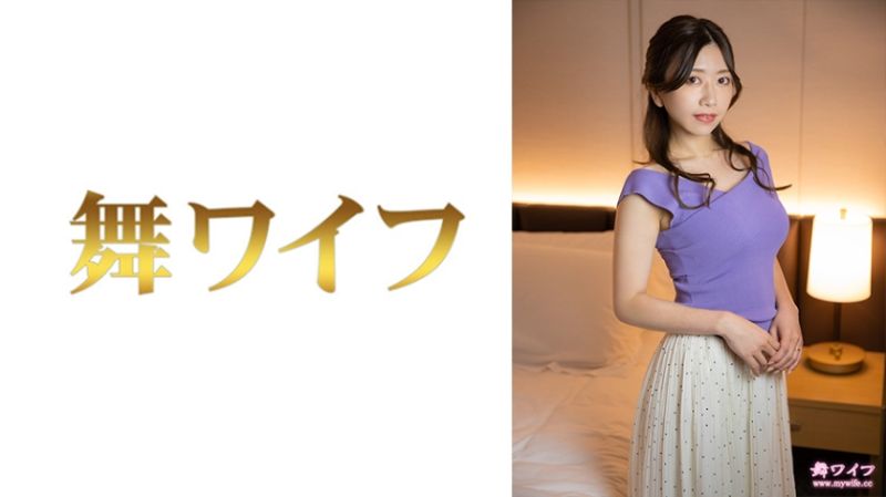 跳舞人妻 山口真奈美 2