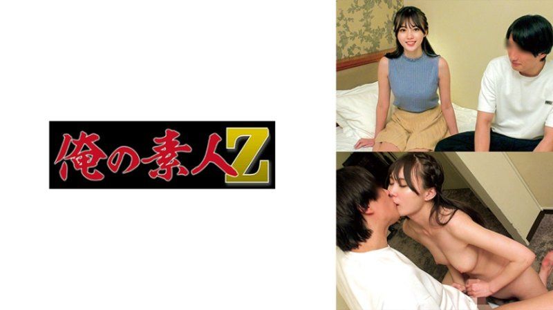 いろは