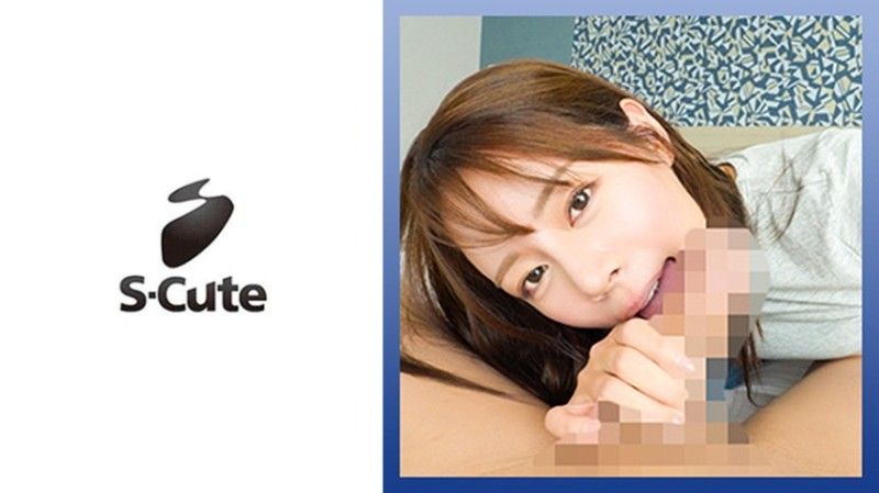 229SCUTE-1537 Ruisa (26) Beautiful body sister and creampie sex