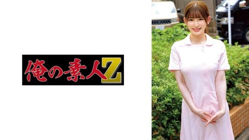 230ORECO-964 あかりさん