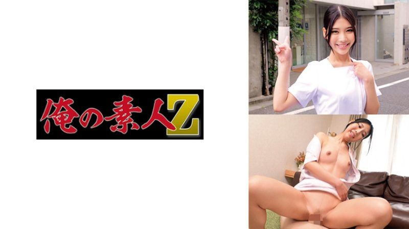 ららさん
