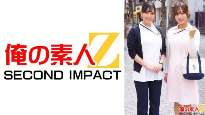 口腔外科 芹奈(25)與呼吸器内科 伊織(28)