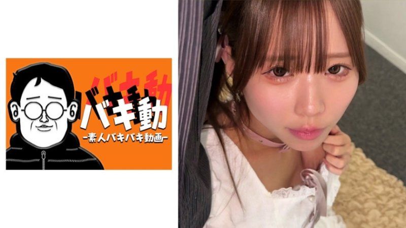 梨梨花 2