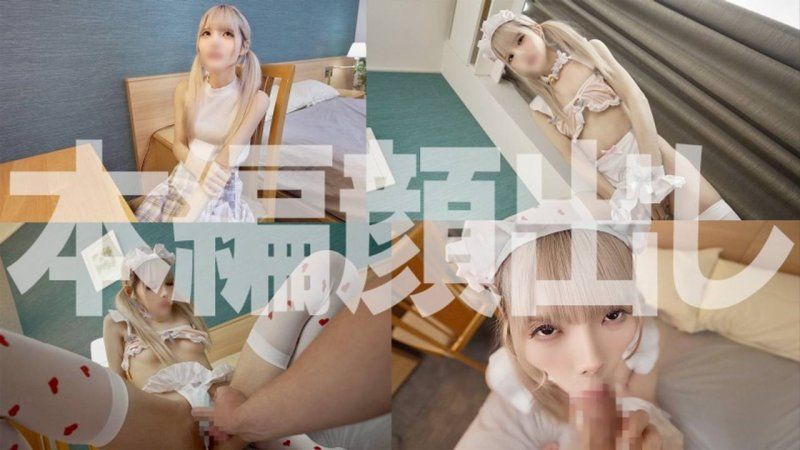 【初回限定】用强势口交让她明白…超纤细美少女腰部剧烈抖动的破坏性活塞攻势！！屈服的小穴湿得一塌煳涂！直捣子宫口无套中出