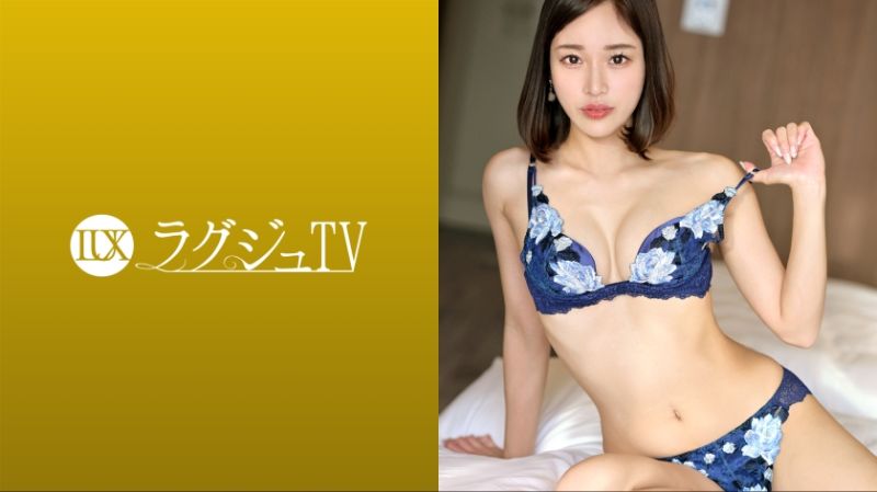 高貴正妹TV 1676