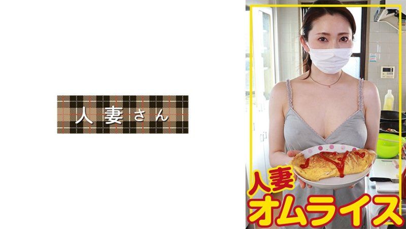 ひかり(36)