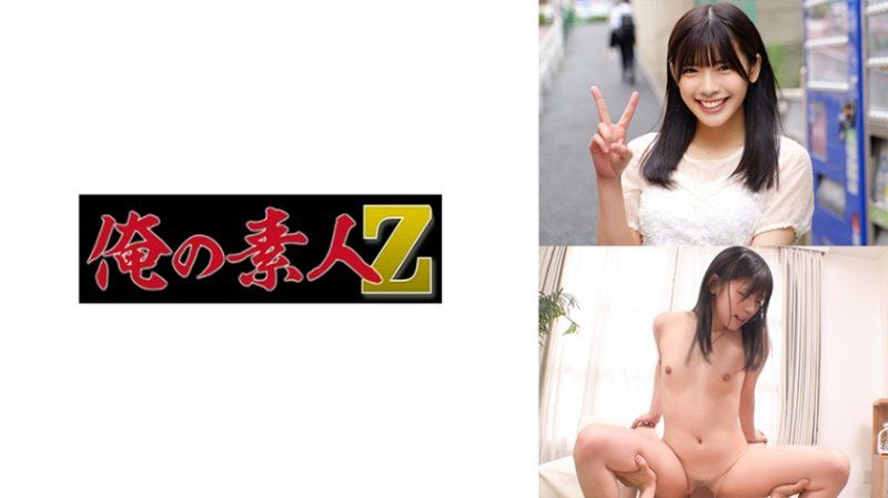 こはるちゃん