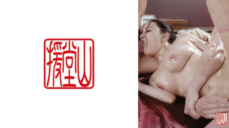 マリア2