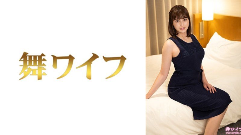 本田彩美2