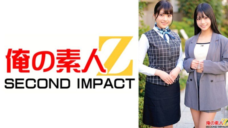 仕事の合間に生筆おろしセックス 銀行員はすみさん(25)とアパレル店員ひまりさん(22)