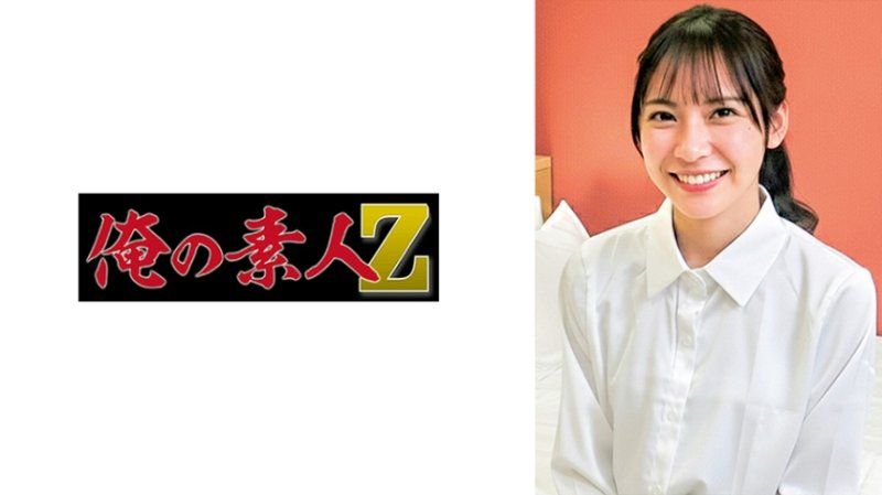 尋井さん