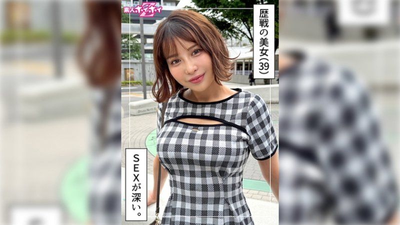 いまり(39)素人ホイホイZ・素人・ドキュメンタリー・ハメ撮り・お姉さん・巨乳・熟女・放尿・顔射
