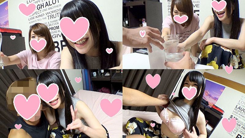 【乱交４P・個人撮影】魔性のビッチ天使&hearts;ヒルズ族ちんぽをハメまくるエチエチ&hearts;受付嬢ちさとちゃん２８歳。スキルは道行くチンポの勃起サイズmm単位当て。港区性豪女子の結婚直前浮気