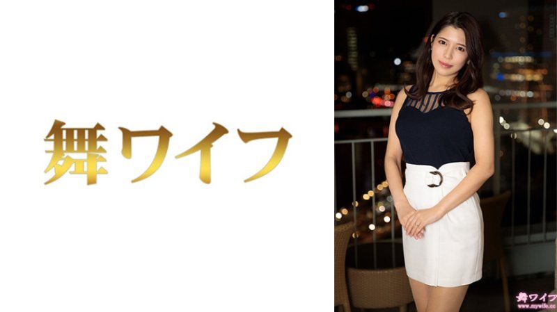 跳舞人妻 赤崎美羽2