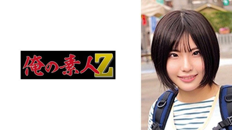 M先生さん