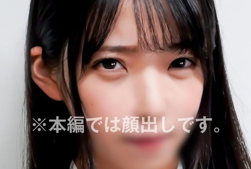 829ANYA-017 大学生(就職内定)R(22) 債務者 17