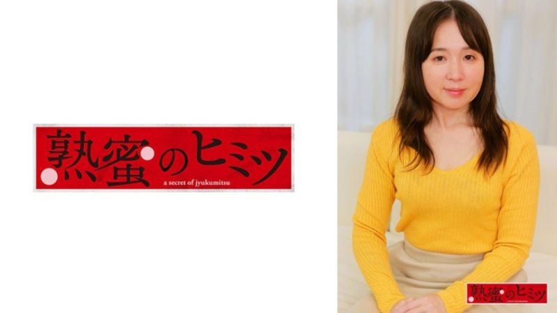 こはる