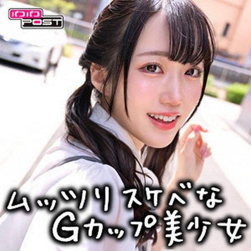 PPG-005 みく