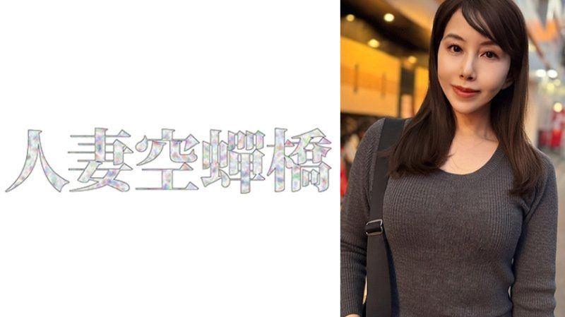 ひかるこさん
