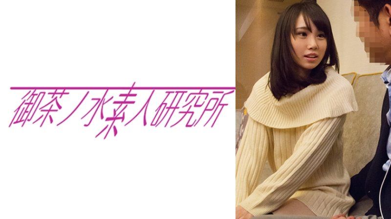 ゆずちゃん