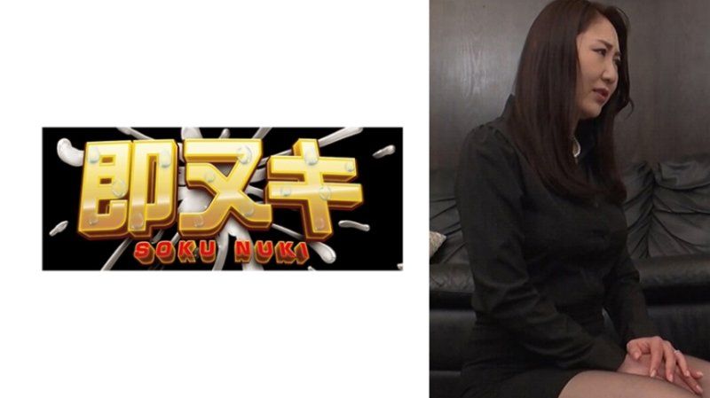 喪服姿の美しき未亡人。夫の遺影の前でイキまくる熟女の官能背徳SEX！