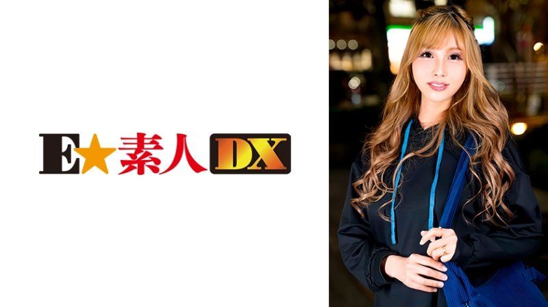 兰