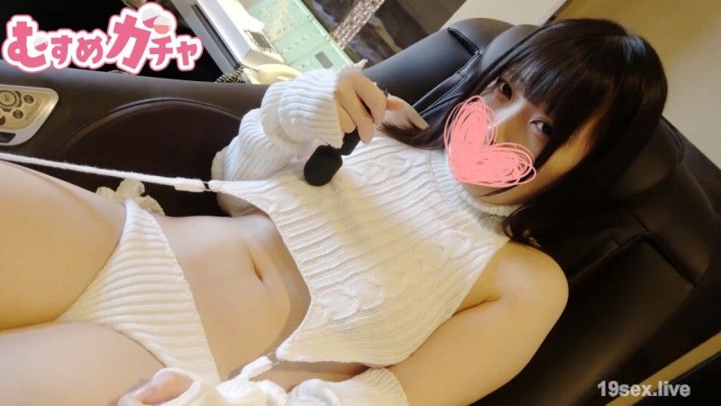 【本日迄！初回限定セール3980pt→980pt】前作でバズった人気コスでの、約束の再会♡今回も余裕の生ハメ＆孕ませ中出し。【無修正・中出】