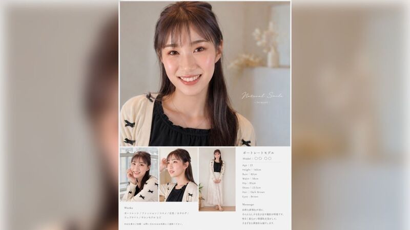 【完全シークレット版】【顔出し】【清楚系】某事務所所属モデル「はずき」さん２０歳、男性経験２人、おもちゃ・クリ攻め・中出しすべてが初体験