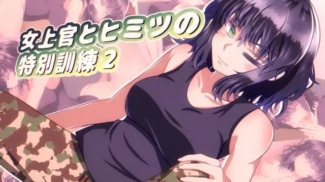 [Sometimes Bad Tool] 女上官とヒミツの特別訓練2