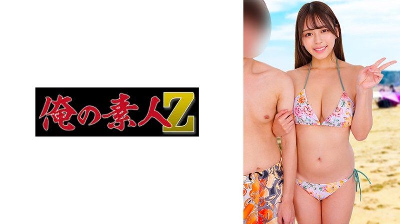すみれ
