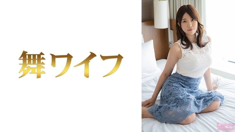 青山知花1