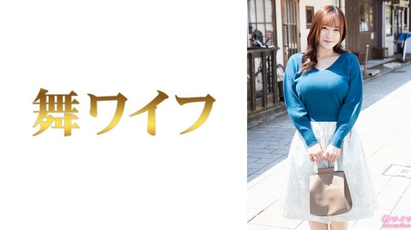 成島若菜1