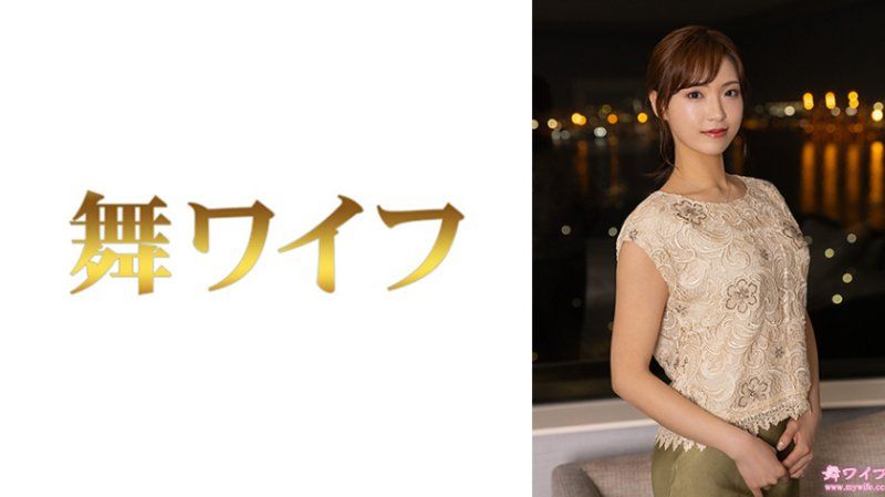 跳舞人妻 東千智2