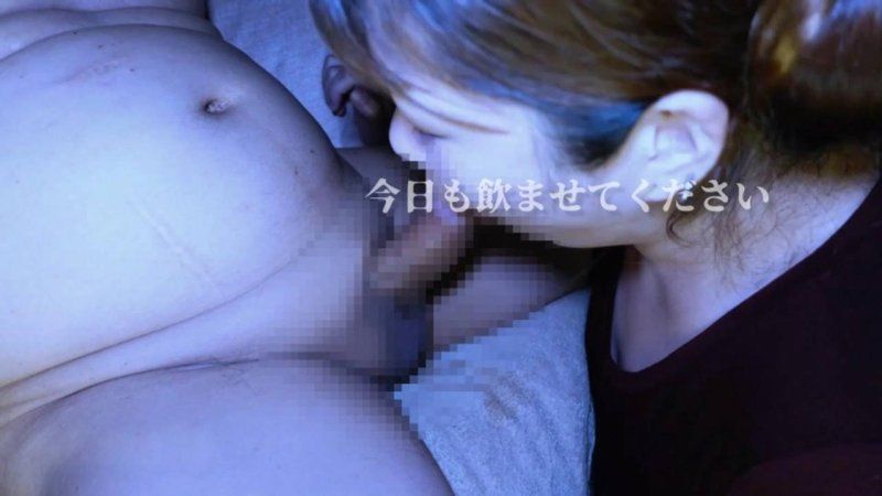 「今日も飲ませてください」一週間ぶりにザーメンゴックンしに来たMセフレ璃子！2(16:9フル版）