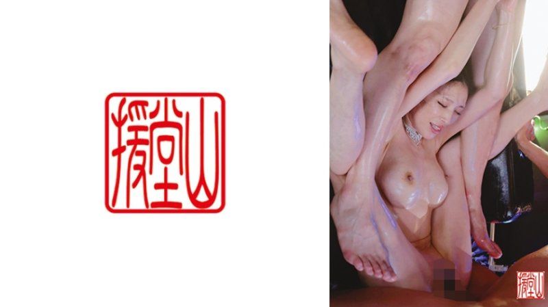 蕾米 2