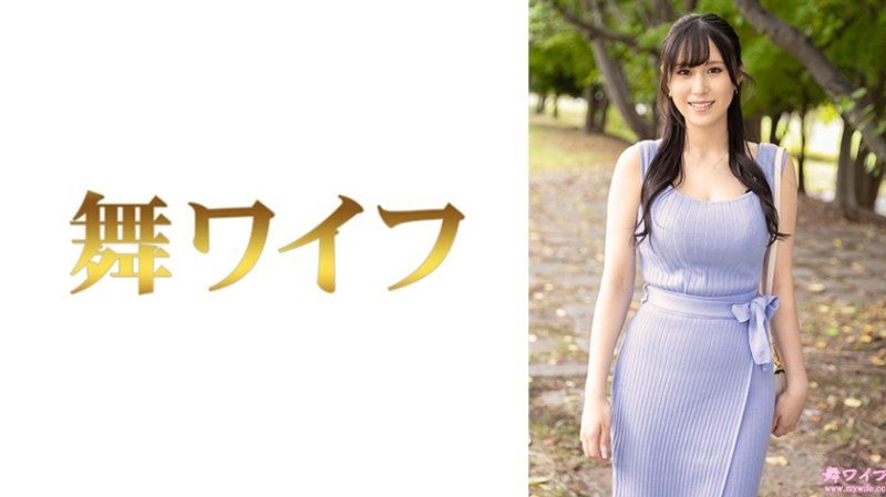 跳舞人妻 雨宫香1