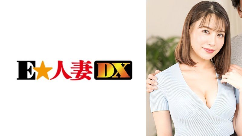 素人参加型バラエティ観察モニタリング 愛する夫の目の前で自慢の爆乳を揉みほぐされ秒で感じまくって他人男に寝取られた妻 まあや